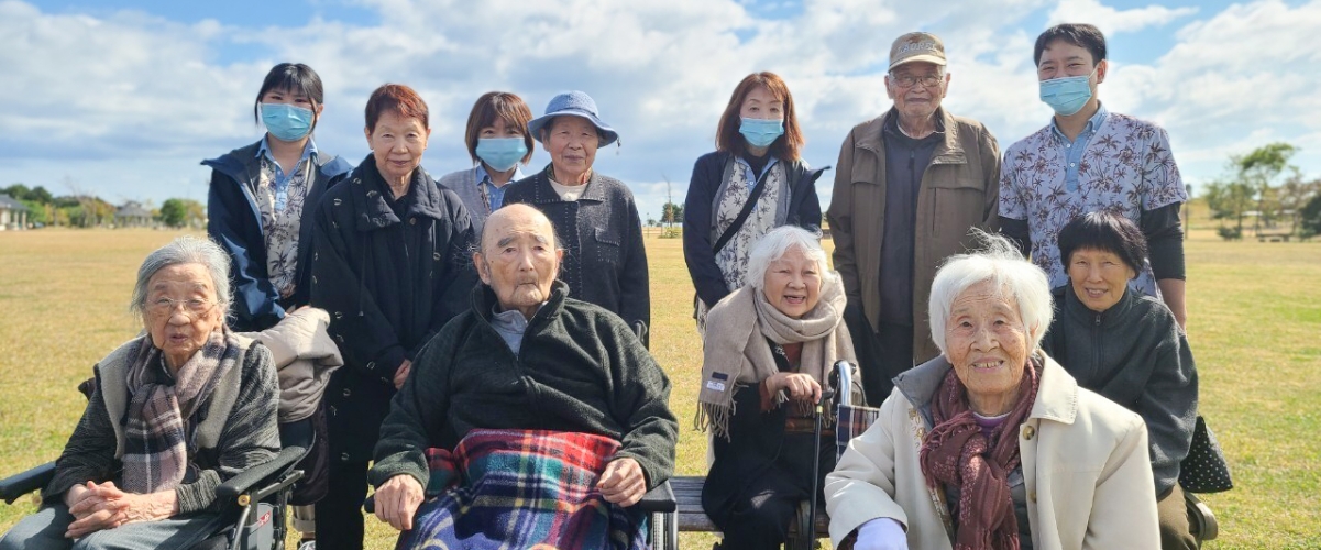 四宮邸大雅とは