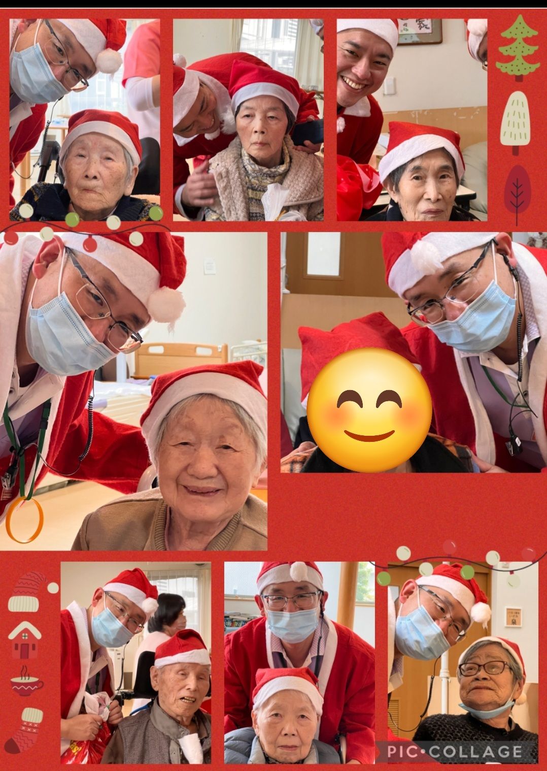 クリスマスプレゼント🎁