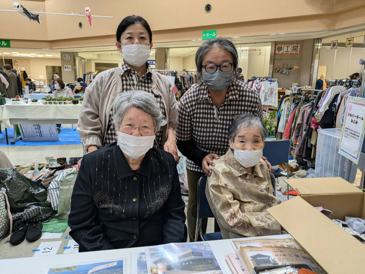 フリーマーケット参加
