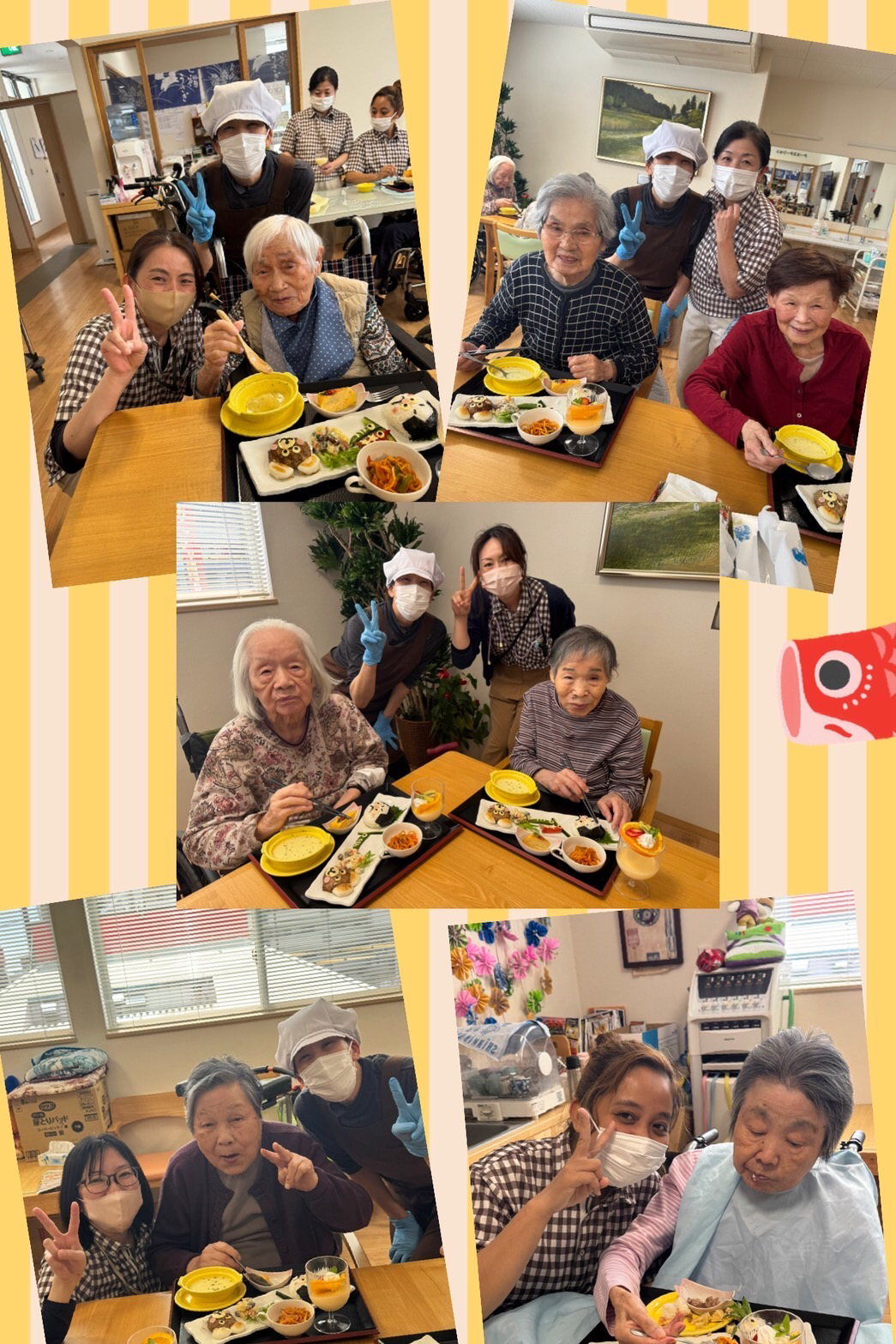 ちょっと早いこどもの日🤗🎏🎏