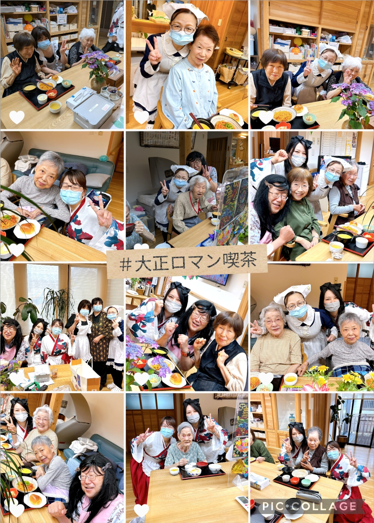 大正ロマン喫茶臨時オープン👘　in大雅