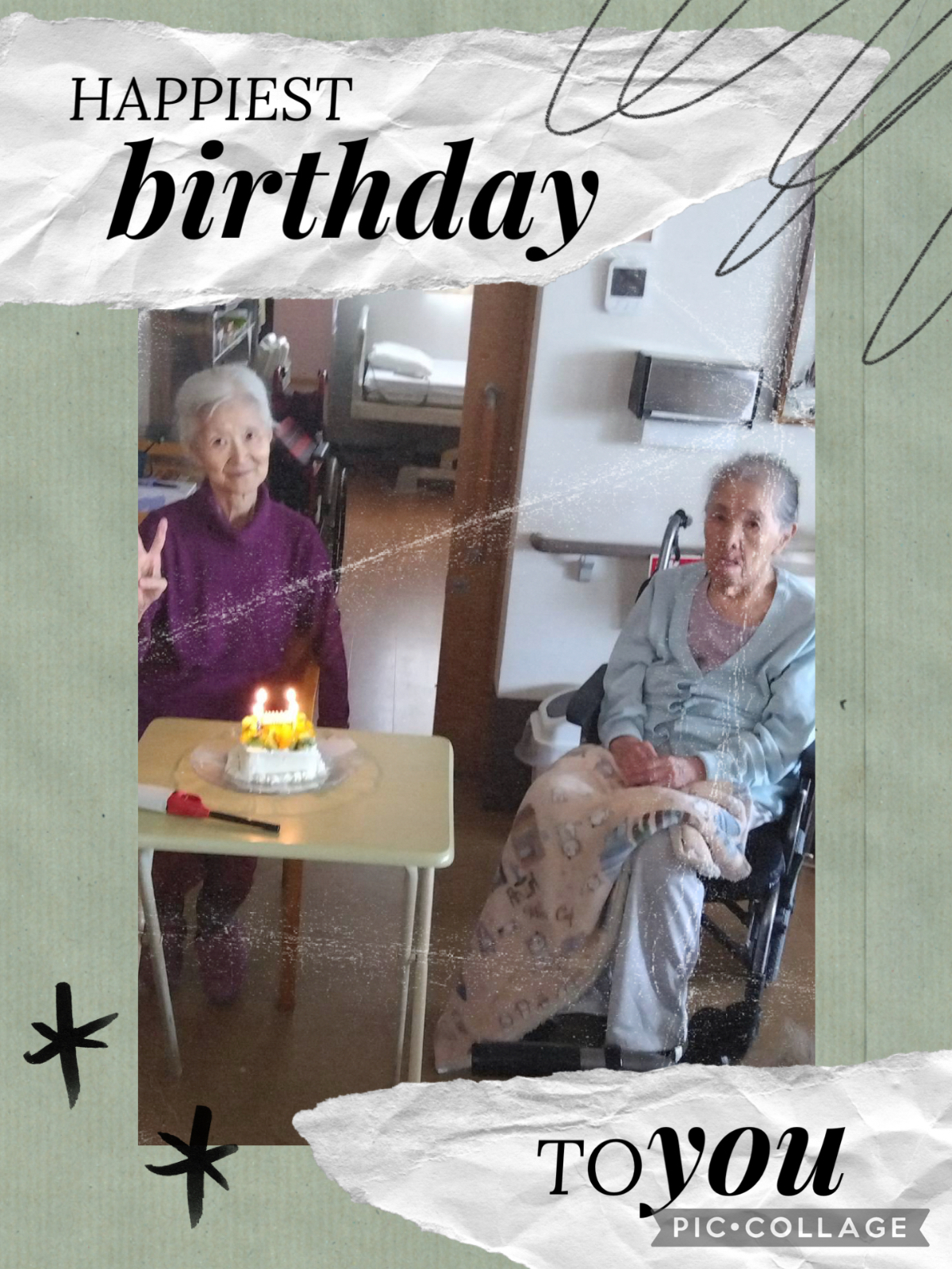 大和　お誕生日会