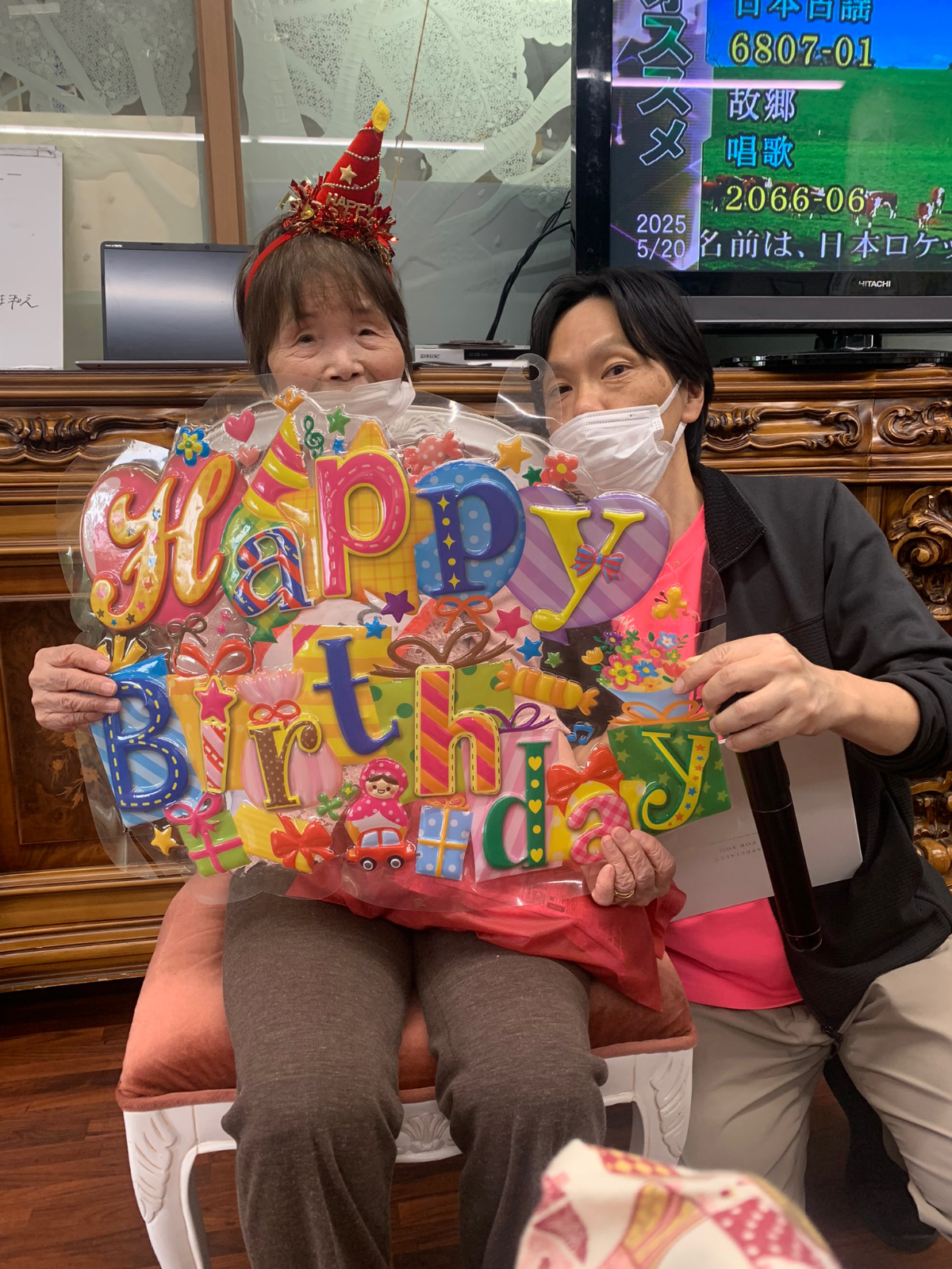 中徳島の家　誕生会🌟🌟✨