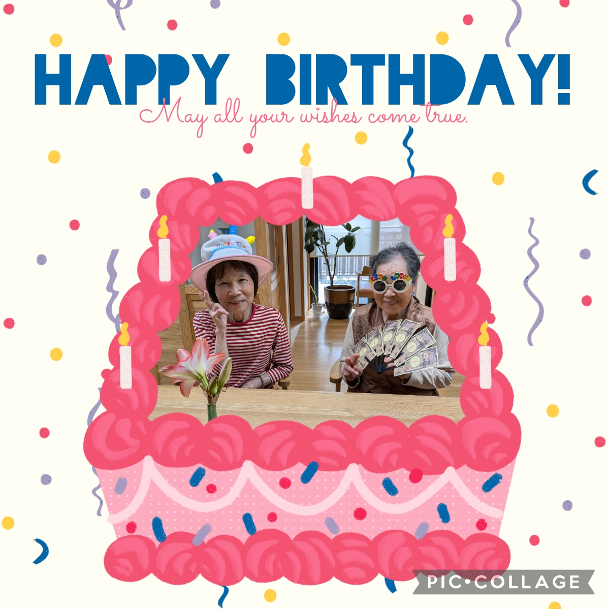 大雅５月誕生日会