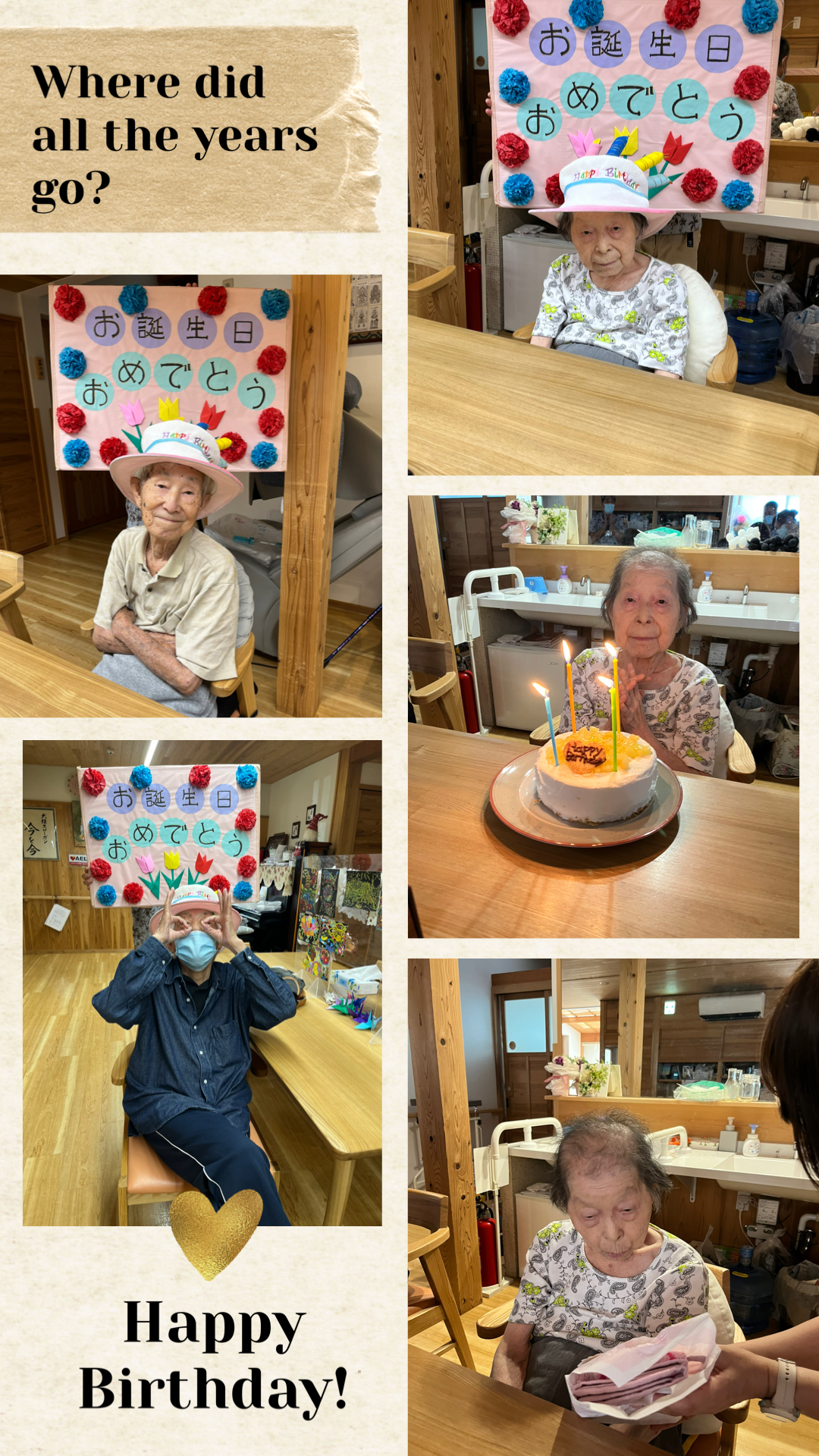 阿波踊りとお誕生日会💐