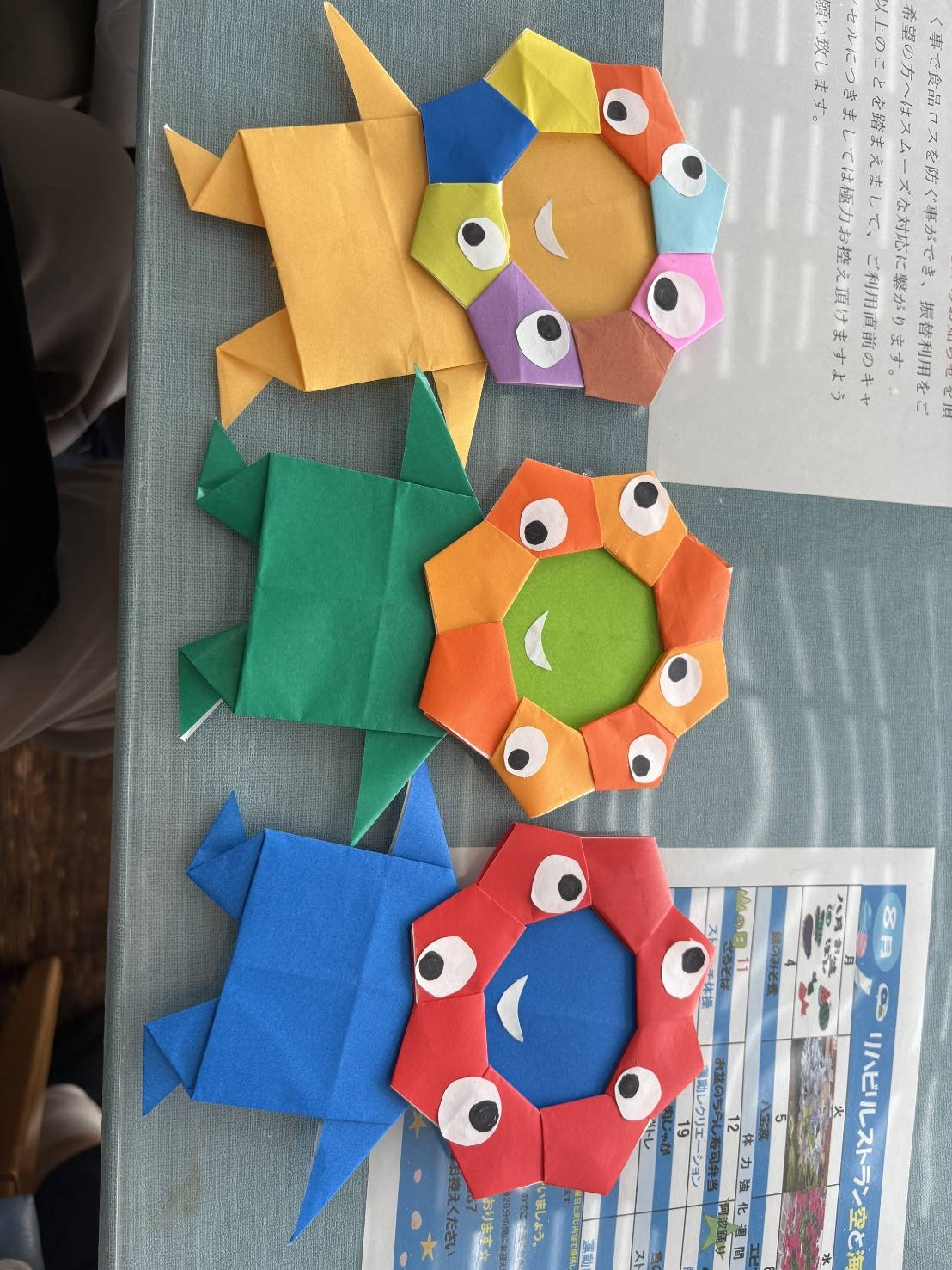 折り紙でミャク ミャク作り