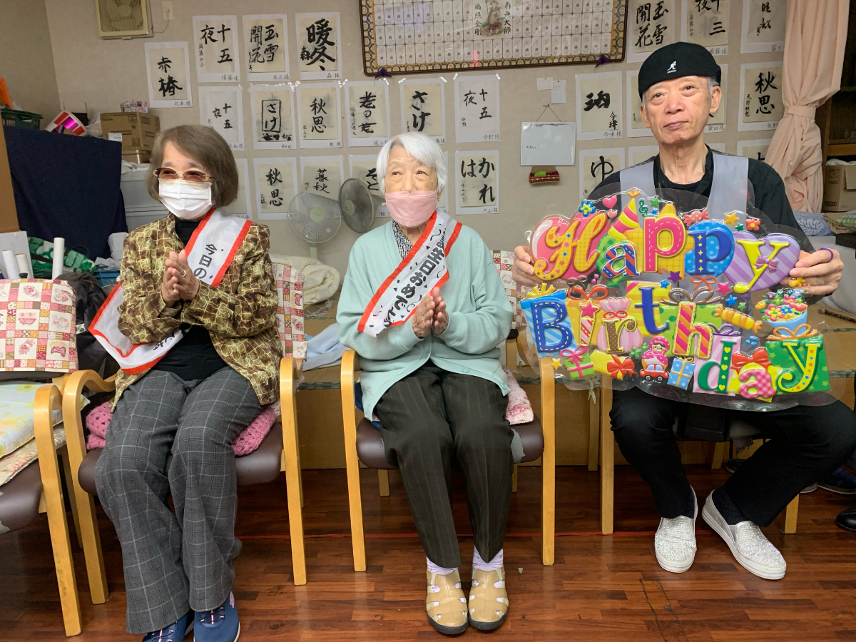 中徳島の家お誕生日会🌟🌟