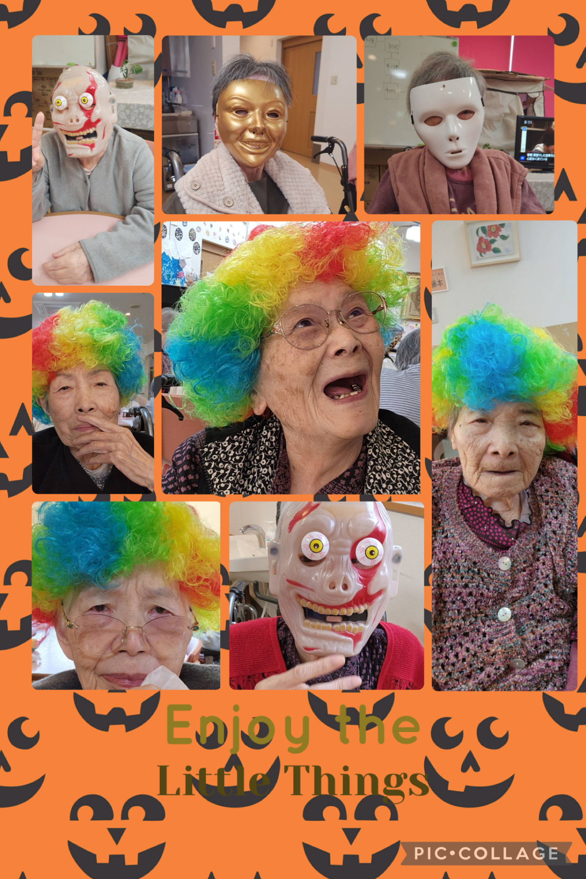 大和　ハロウィン🎃