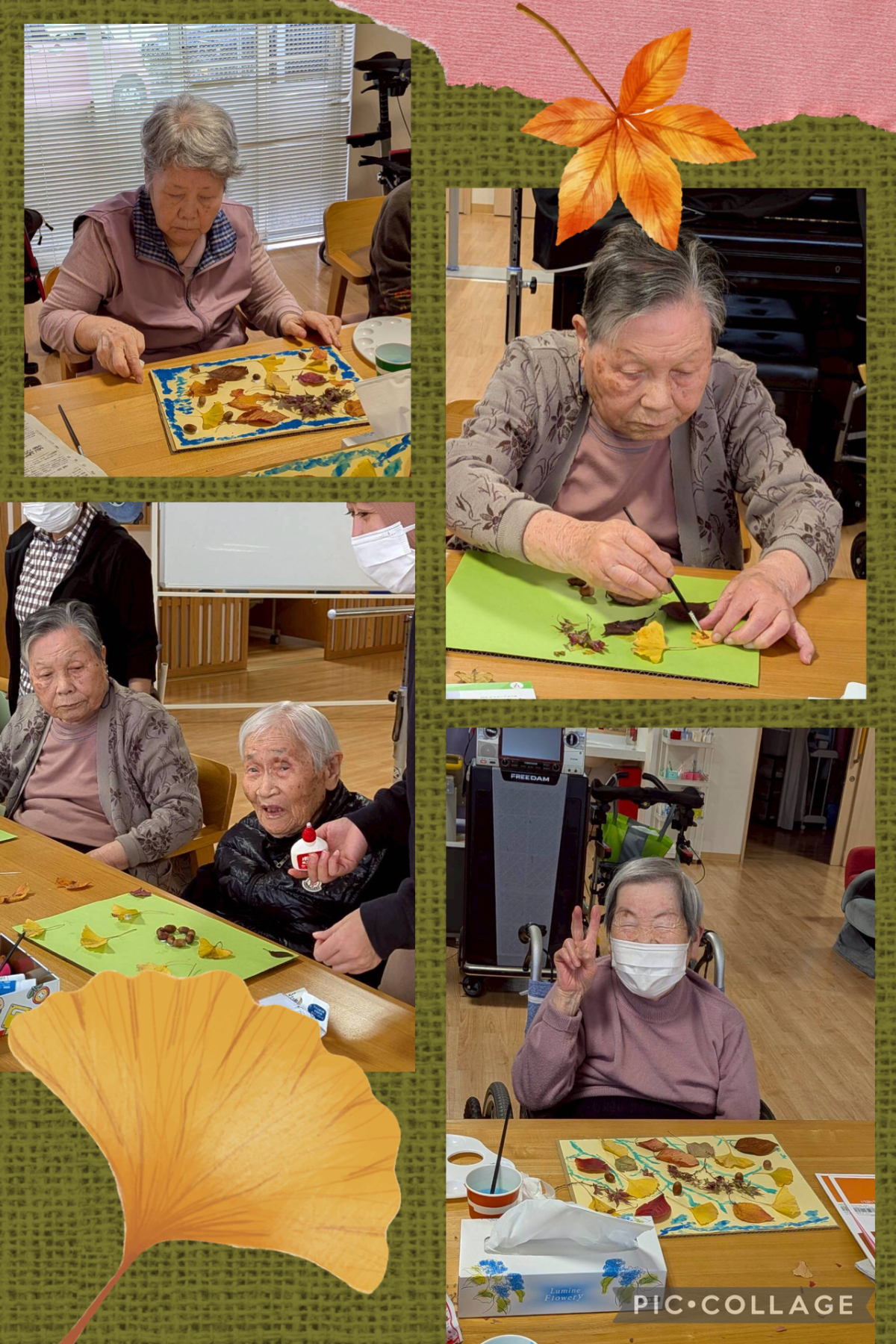 🍁🍁秋の紅葉作りレクリエーション🍁🍁