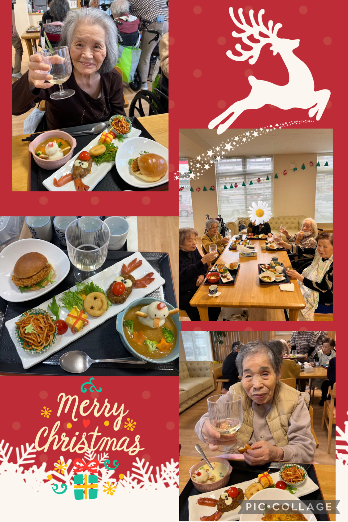 なごみの家のクリスマスパーティー🎄🎄🎄