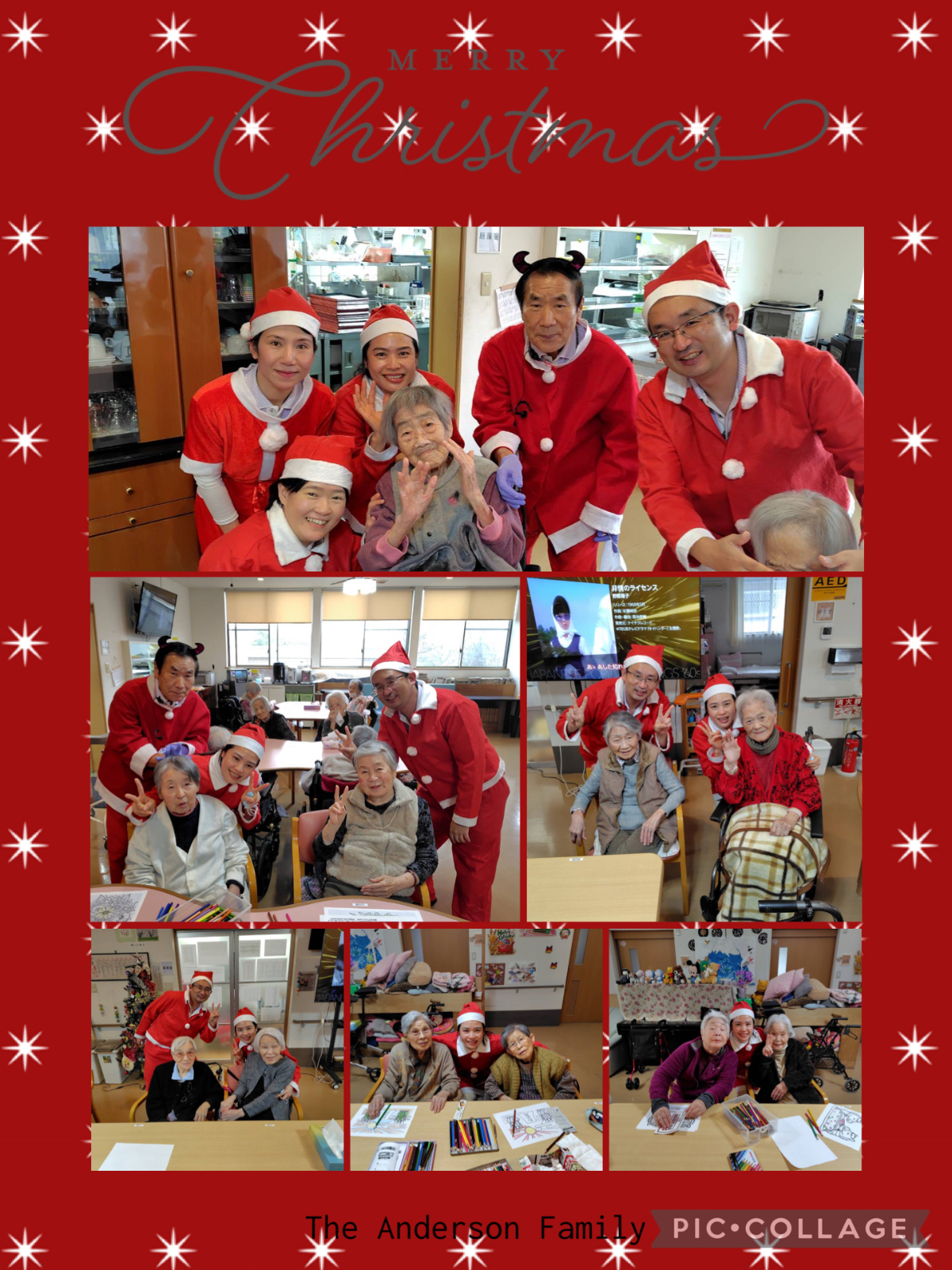 大和　クリスマス会