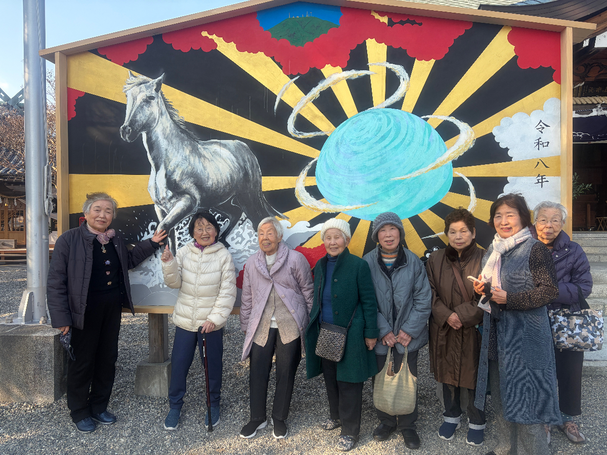 リハビリレストラン空と海の新年と初詣