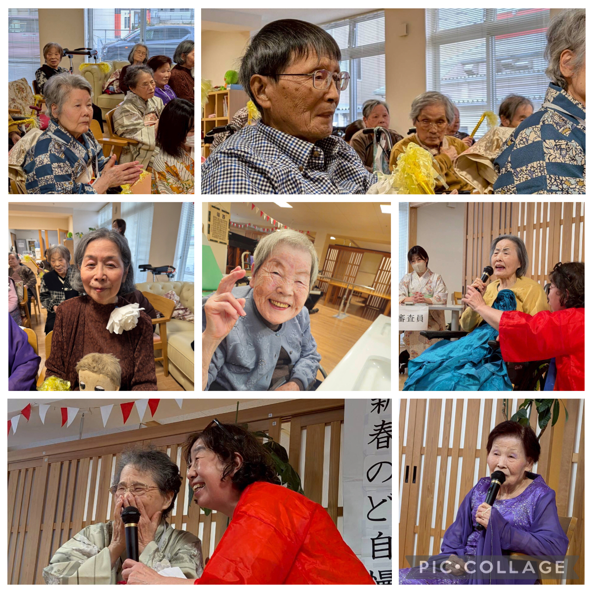 🎉新春のど自慢大会開催🎉