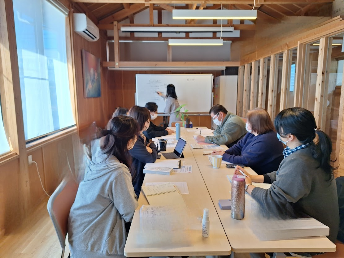 管理者会議を実施いたしました