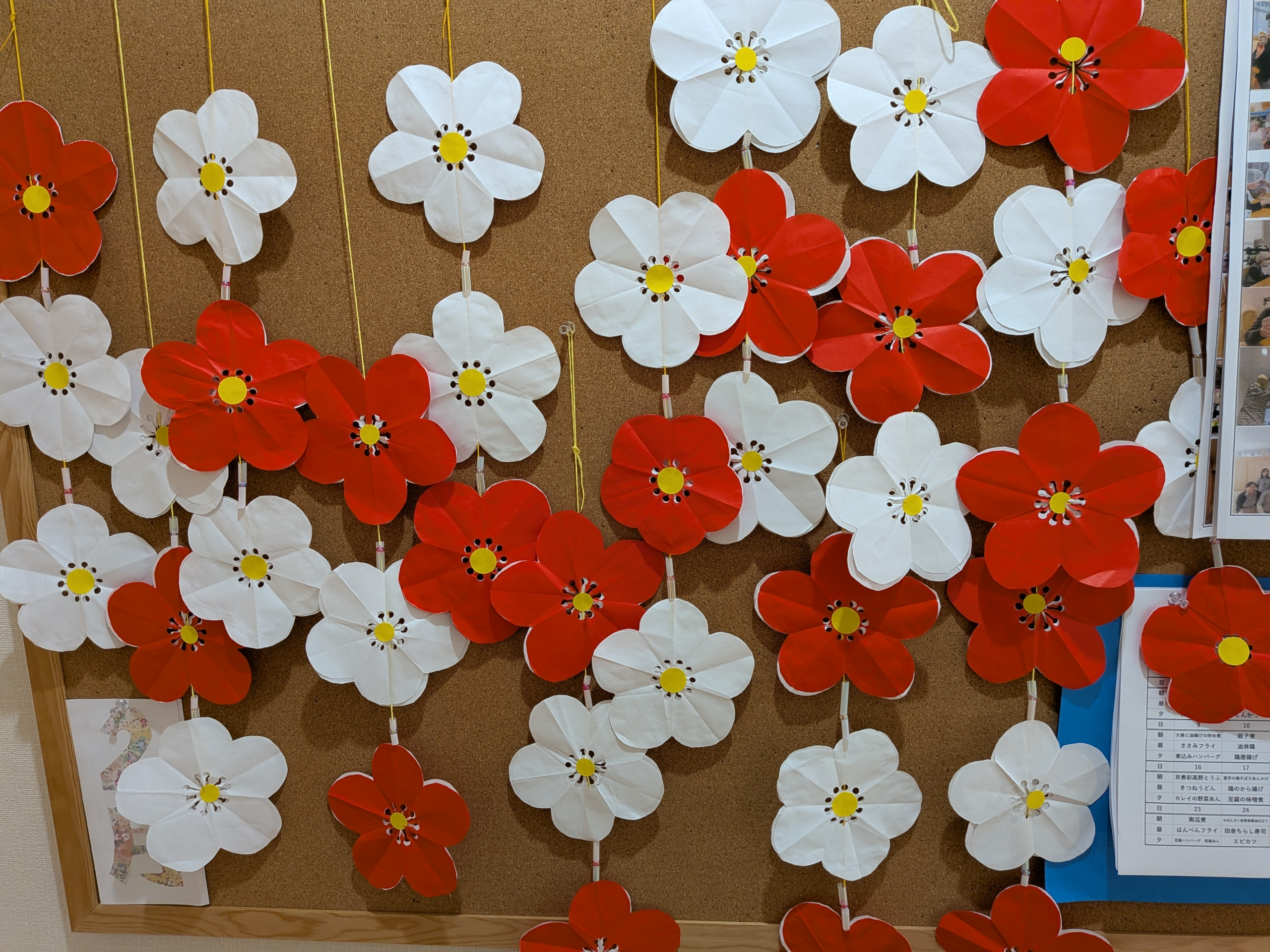 ❄️2月壁面完成❄️