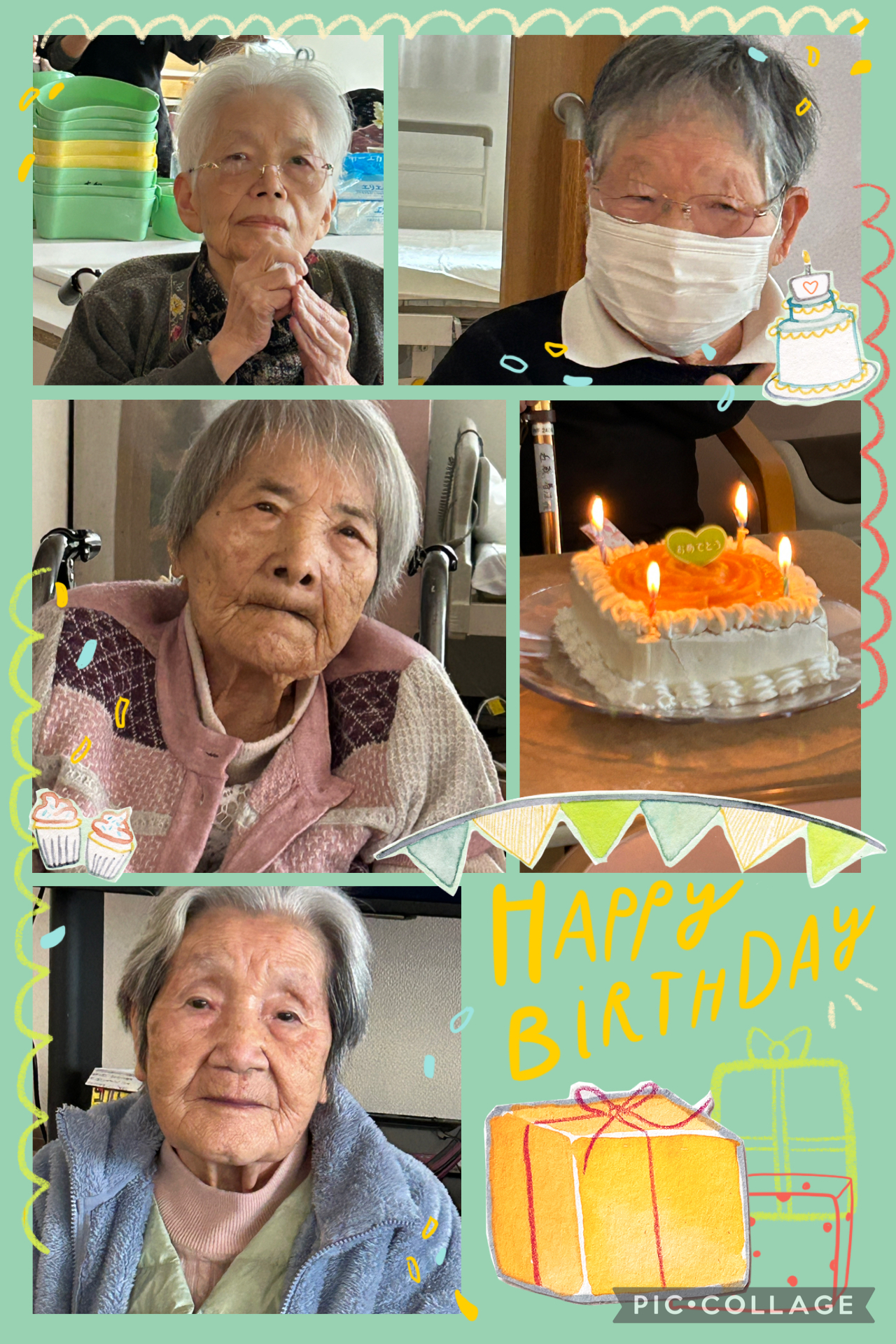 大和　2月お誕生日会