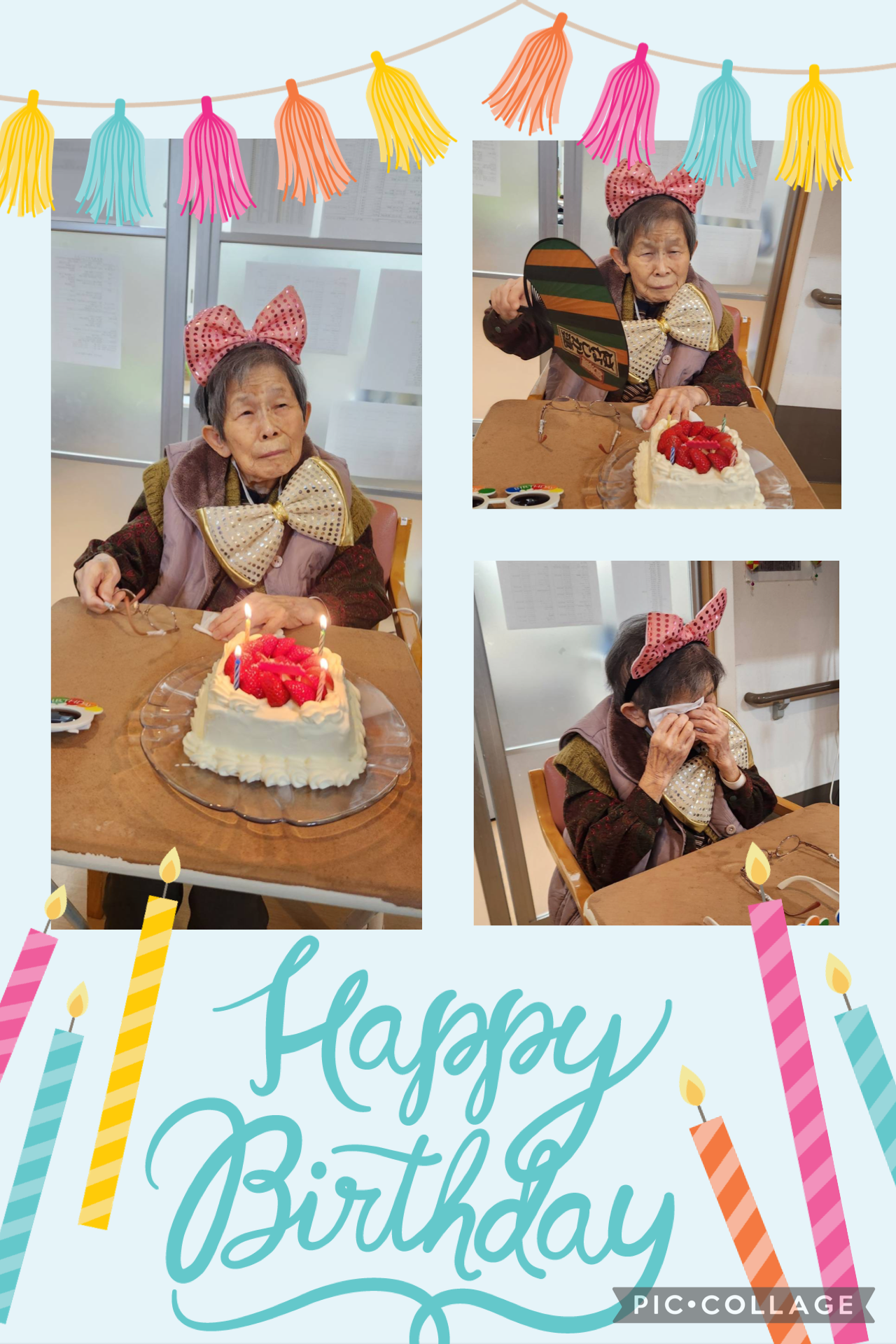 3月　お誕生日会