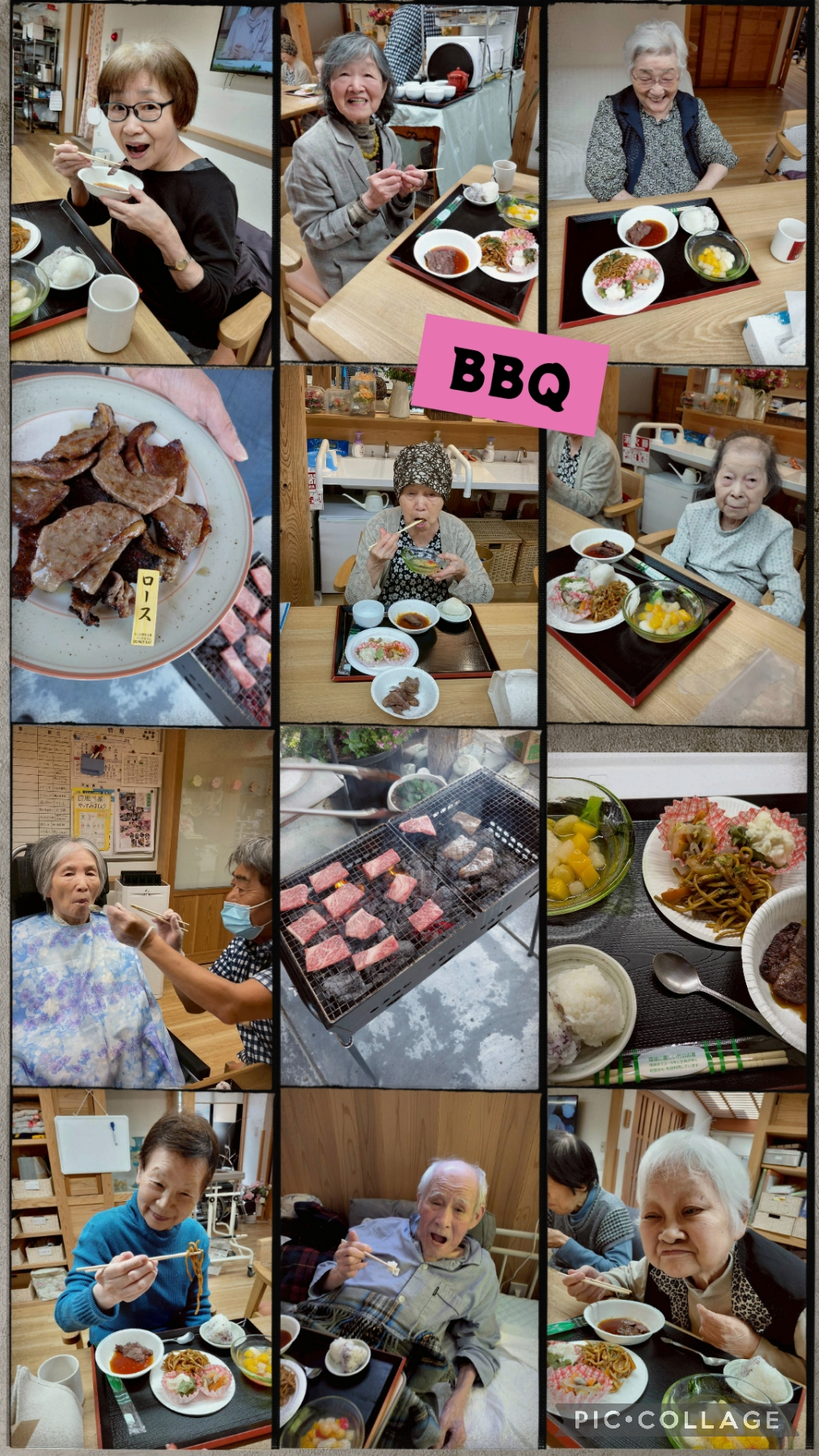 BBQ　in大雅🍖