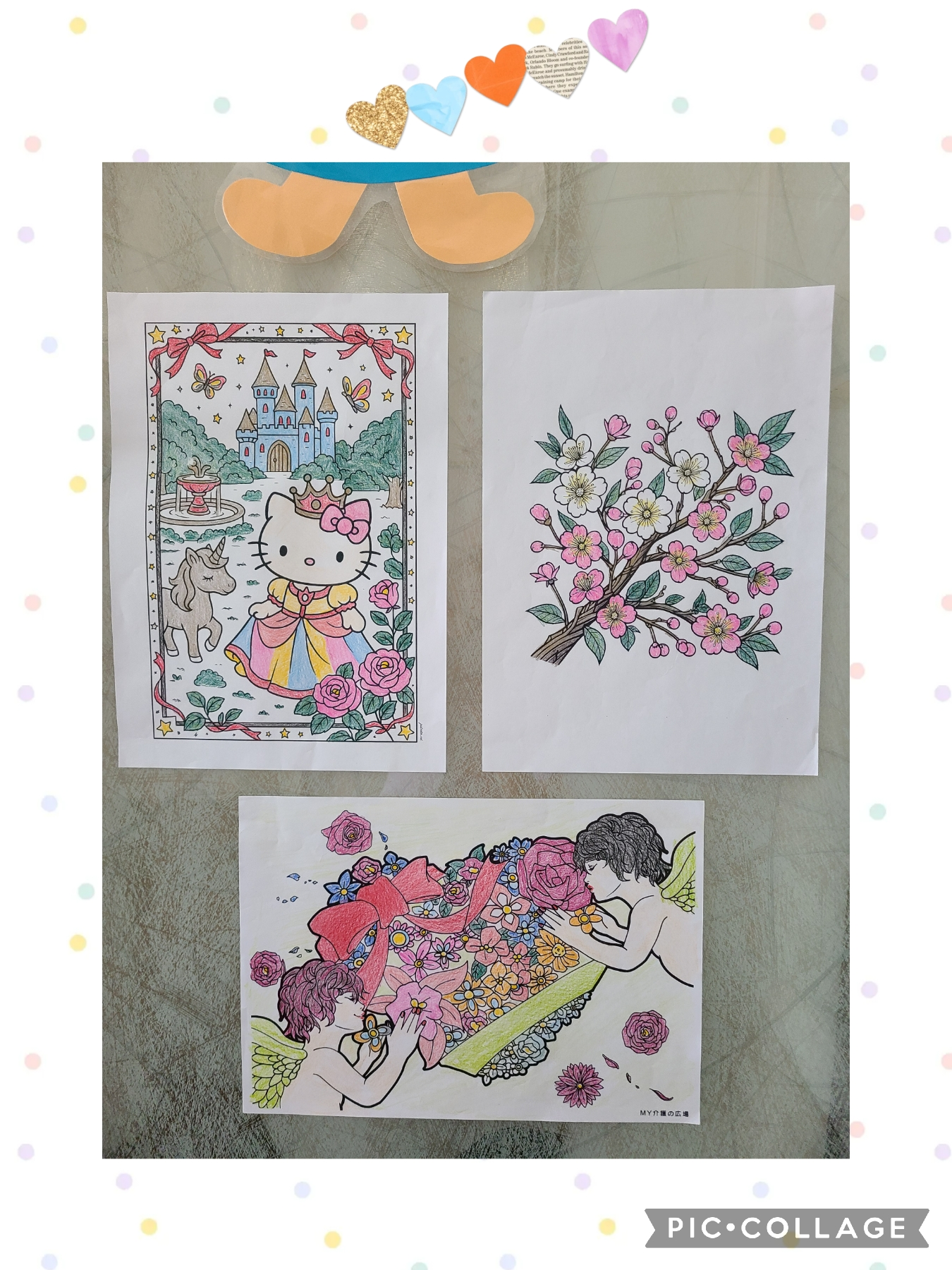 💕ありがとうございます🤗
