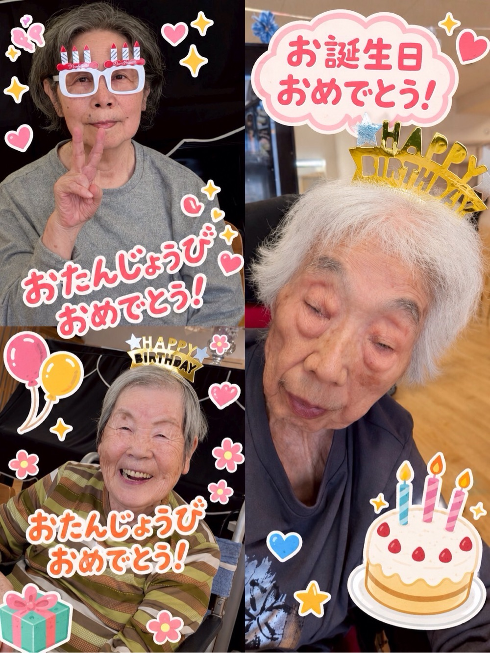 誕生日会🎂🍰🎉🎊