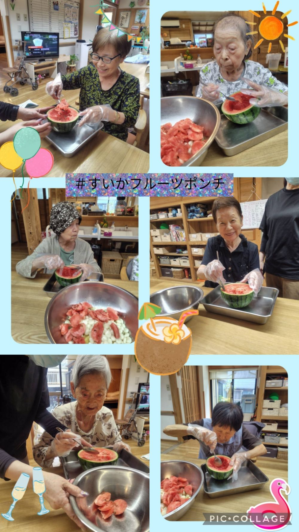 すいかでフルーツポンチ🍉