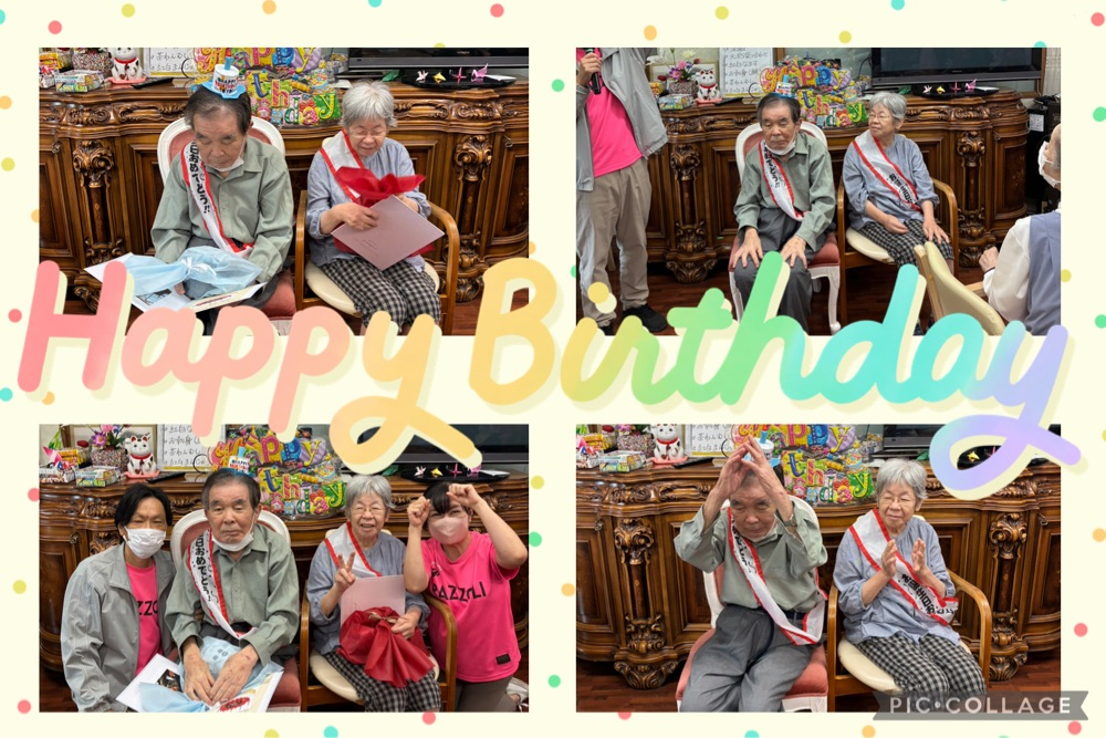 敬老の日&お誕生日会✨🌟
