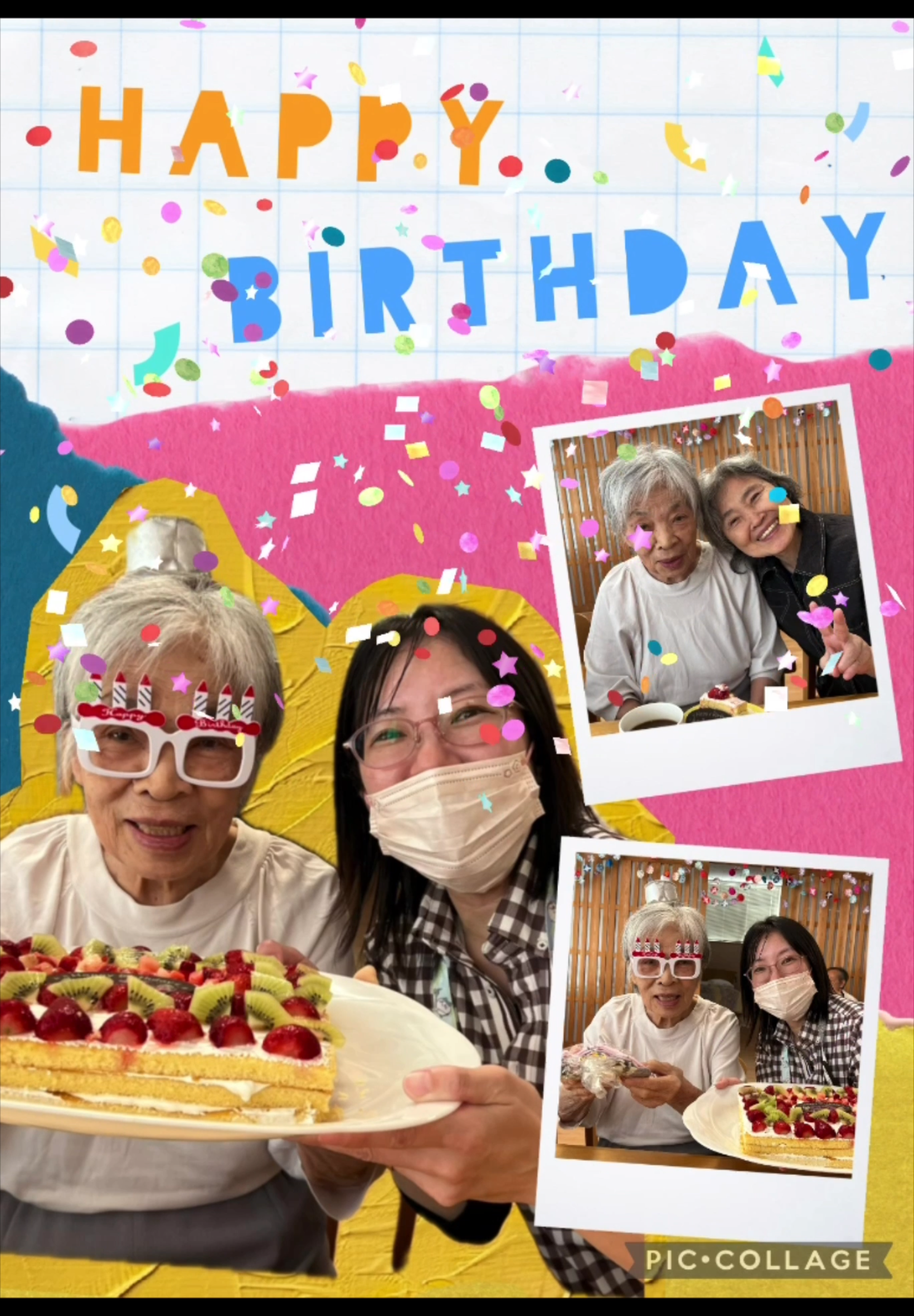 誕生日会❤️🎂