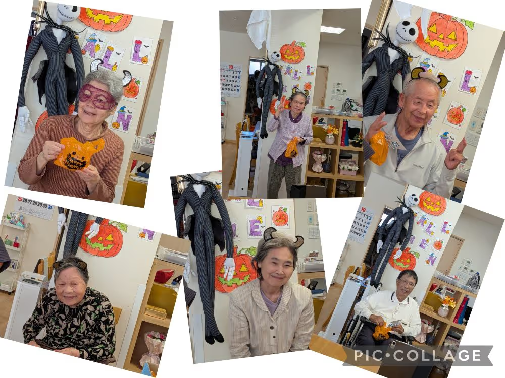 🎃ハロウィンビンゴパーティー🎃