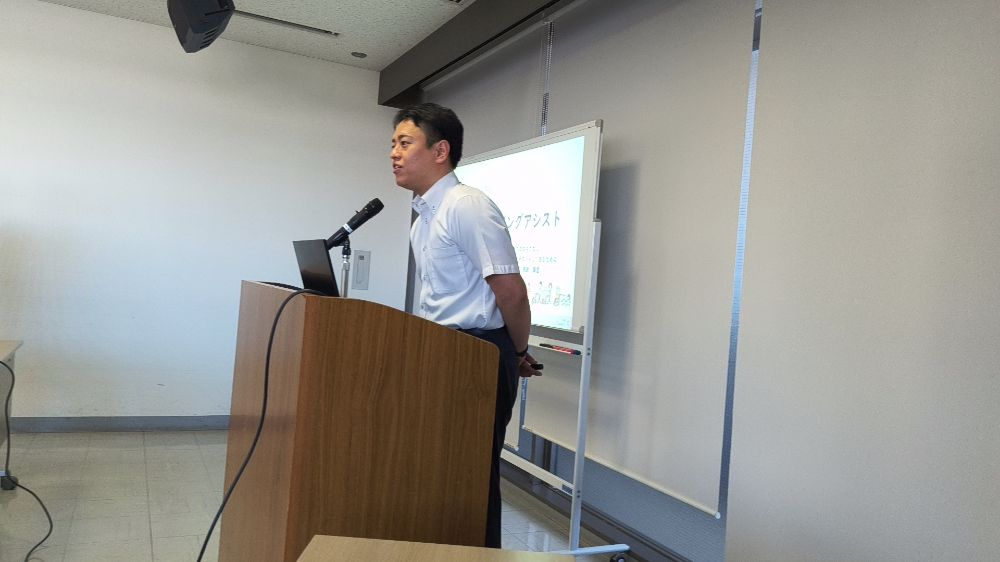 介護労働講習「就職支援セミナー」